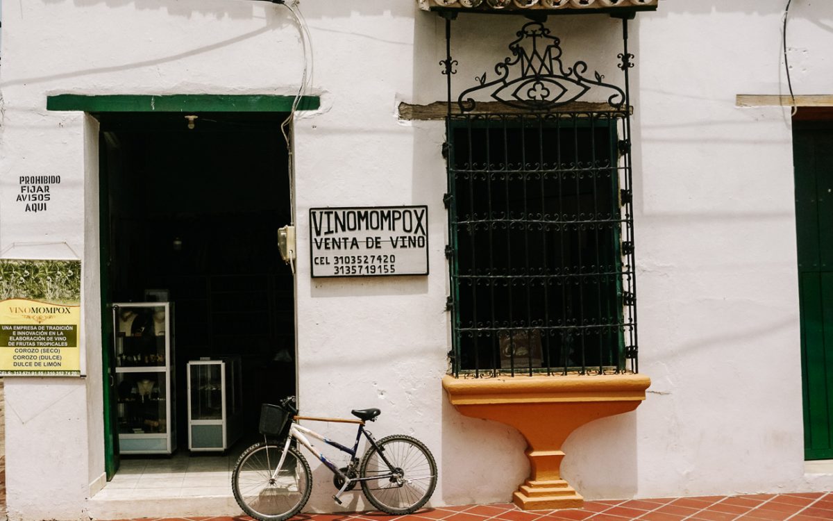 One of the best things to do when you are in Mompox Colombia is to try the local wine, made out of fruits.