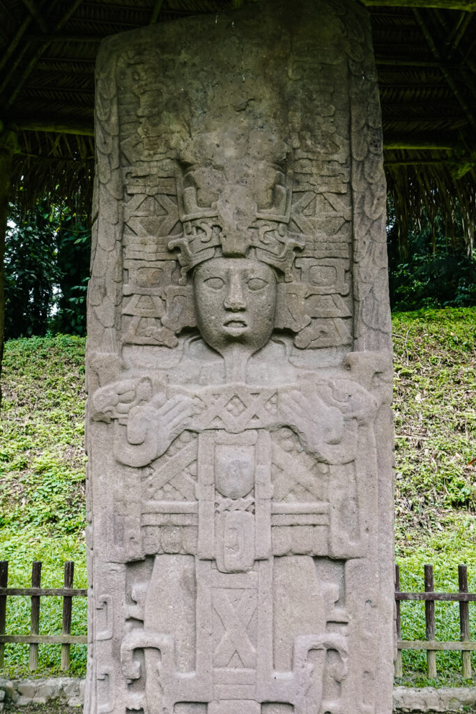 Quirigua Guatemala