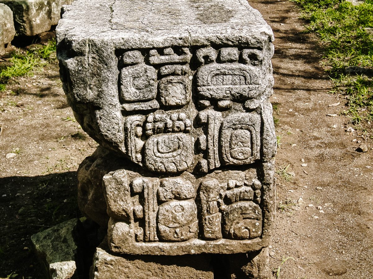 copan ruinas honduras ornamenten